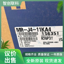 �����ŷ�������MR-J4-10A4-RJ�ŷ��Ŵ���MR-J4-20A4-RJ�ֻ����