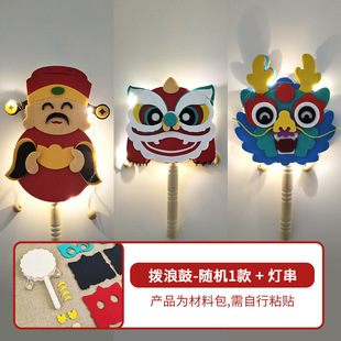 ���﹝�ֹ����˹ă�ͯdiy�ֹ�ľ�|���ؔ�����{�u��֓u��