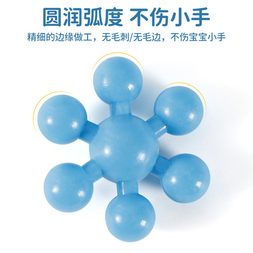 Merry Christmas 3D Rotating Snowflake Block 3D Plastic Assembly Toy for Children Aged 3-10 Years Old 
