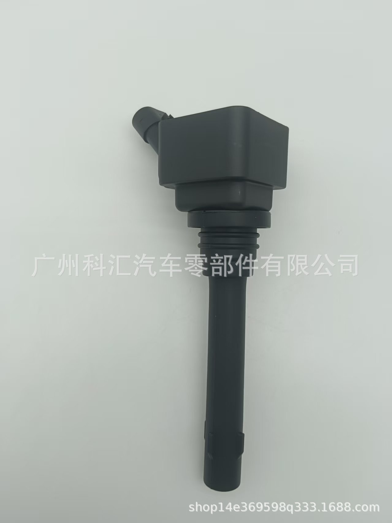 Ignition Coil High-Voltage Package F01R00A071 3705010A02 3705010A03 Suitable for Changan Cs75 Ruipin