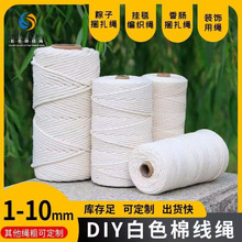 �a��S�����lDIY���Y�K100%���޾�����1����-10���׽g�K