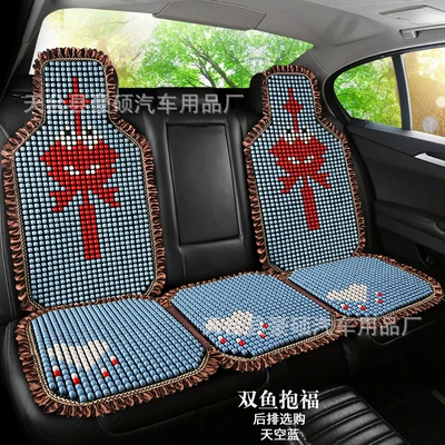 Cool pad | Truck Excavator Seat Bag - one-piece-lace-pisces-blessing-back-row-complete-set-sky-blue