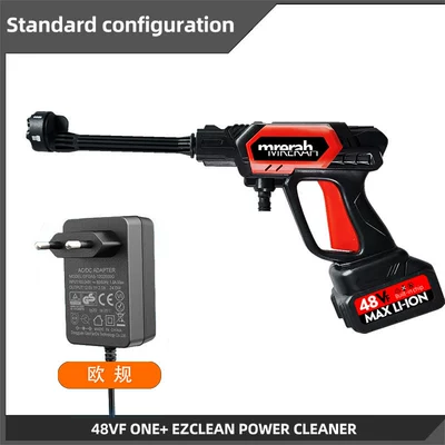 Mrerah Amazon Electric High-Pressure Car Portable car washer - one-power-and-one-charge-european-standard