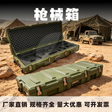 ����ǹе������������ȫ��1300*500*450mm��������������ת������
