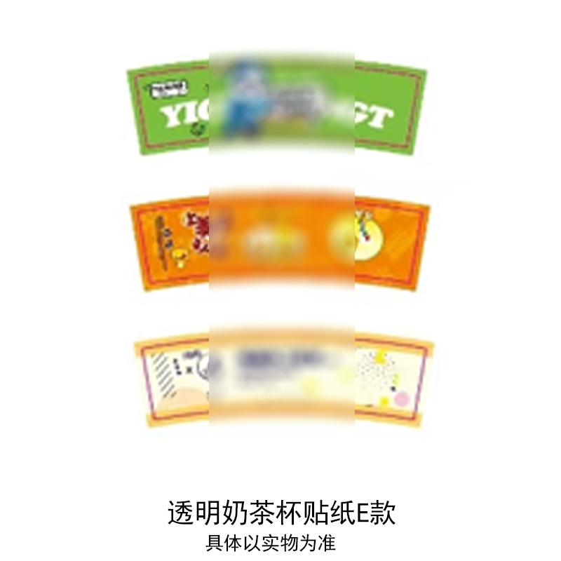 Taza de té de leche de simulación transfronteriza taza de mousse taza de paja de madera taza de comida miniaturizada diy crema pegamento taza de helado taza de cola