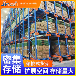 �������͂}������؛�ܾ�ˮʳƷ���S؛�ܻ����t����е�}�����؛��