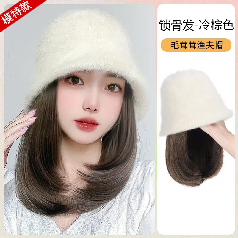 모조 토끼 모피 어부 모자 쇄골 머리 (차가운 다크 브라운)