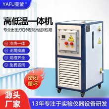 Ҹߵ͜һwCСһwCߵ͜ѭhbÌͶ