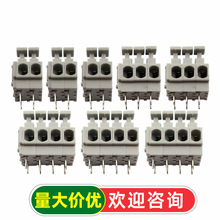 ����ʽPCB�Ӿ�����KF235-3.81MM/KF235-5.0MM�~�h�����ݽz����
