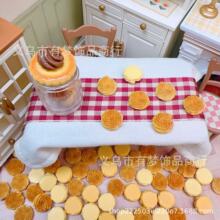 ����΢�sʳ�泬���������diy�����z�Ʒ����ֹ������[������