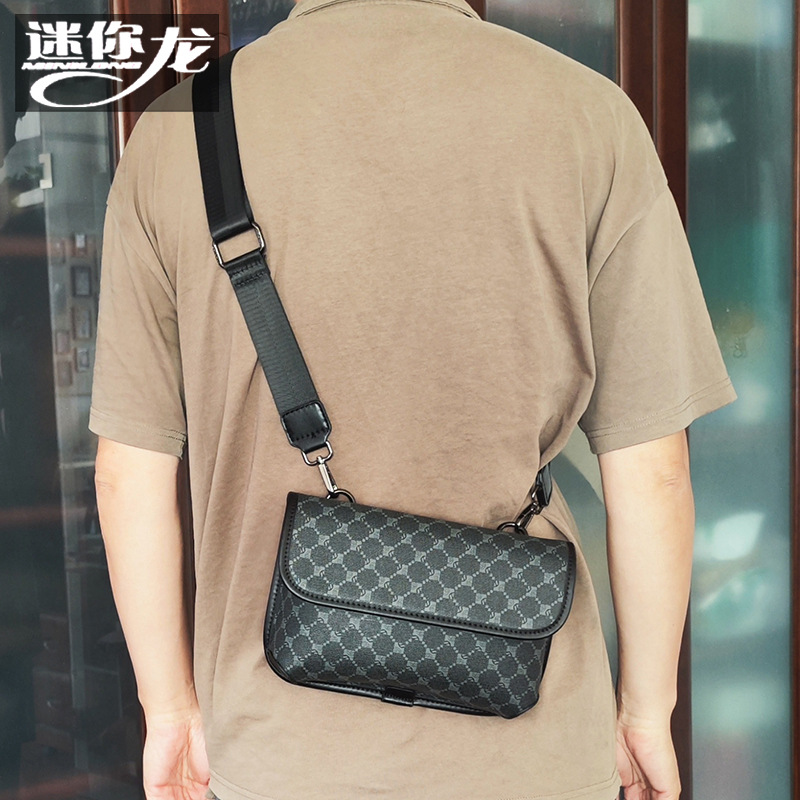 Chest bag