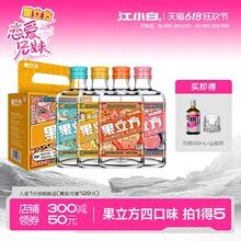 ��С�׹���������168ml*4ƿ���ζ�b����ζ������ζ΢����֭��
