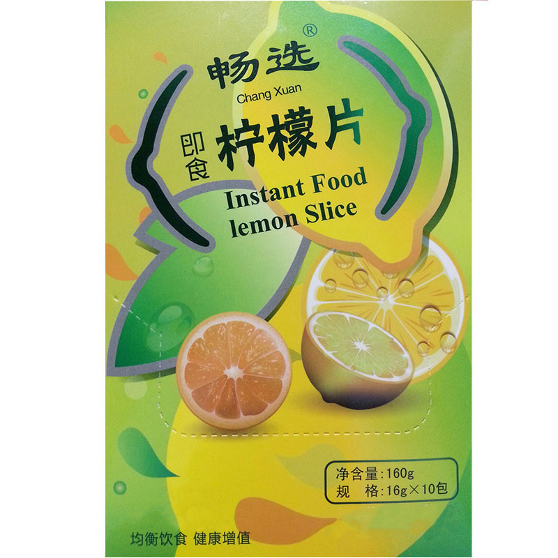 微信图片_20250220171239