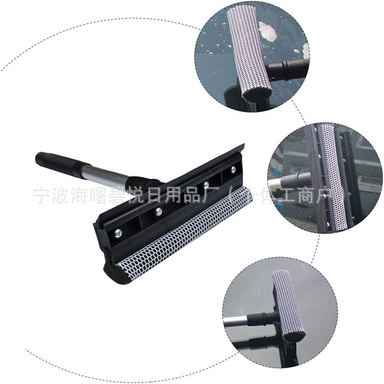 Ventana de barra de aluminio raspador telescópico limpiador de vidrio artefacto doméstico limpiador de doble cara raspador de gran altura limpiador de vidrio limpiador de vidrio limpiador de ventanas
