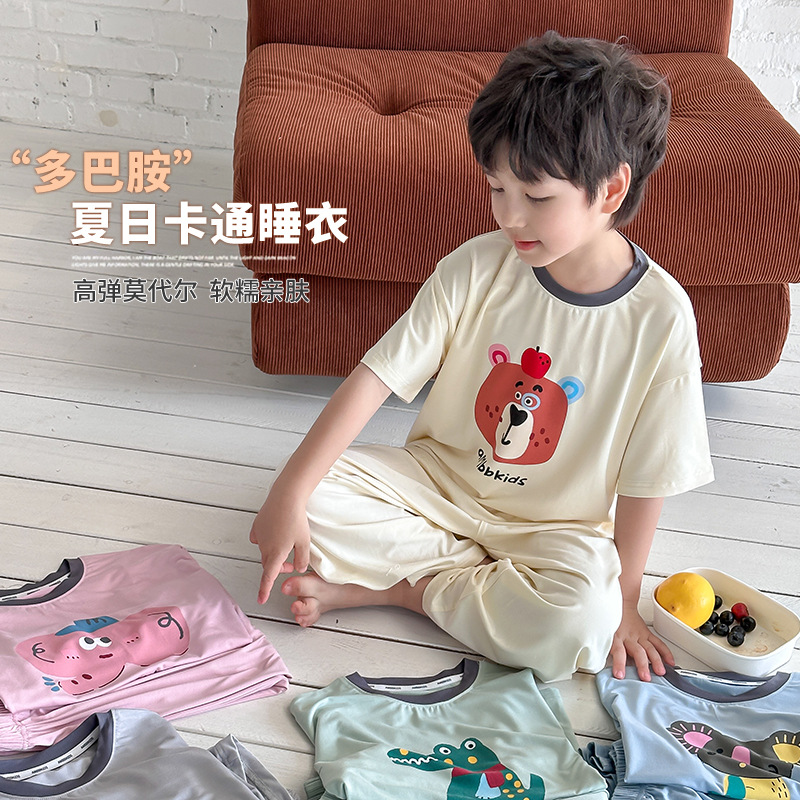 Emo Beibei 2025 Summer Children's High-elastic Modal Pajamas suit Children's Cartoon Skin-friendly Home Air-conditioning Clothes