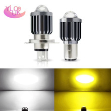 YLKĦ��܇늄�܇led�pצ��􌒉���Ӿ�̤��܇��݆܇���pɫH4����