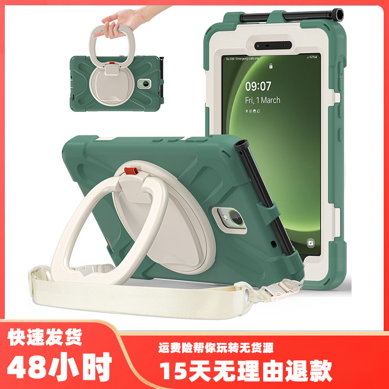 Samsung Active5 protective cover for foreign trade 2024 silicone X306 portable bracket Active3 anti-fall shell Samsung Active5 protective cover for foreign trade 2024 silicone X306 portable bracket Active3 anti-fall shell