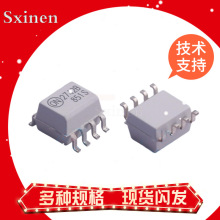 ԭװ FOD2712A 2712A FOD2742B 2742B FOD8001 FOD8012 SOP8