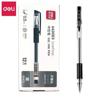 ����6600es���ԹP������ñˮ�P0.5mm��ɫ�ӏ��^̼�عPһ�����l