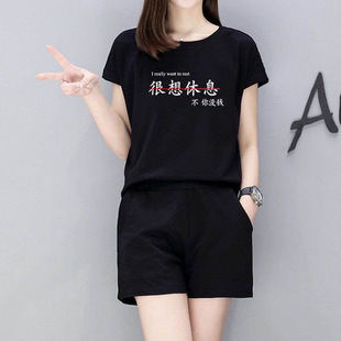 �ش�aŮ�b����MM����ɼ������W���n�����e��ȶ�ѝ���b200��