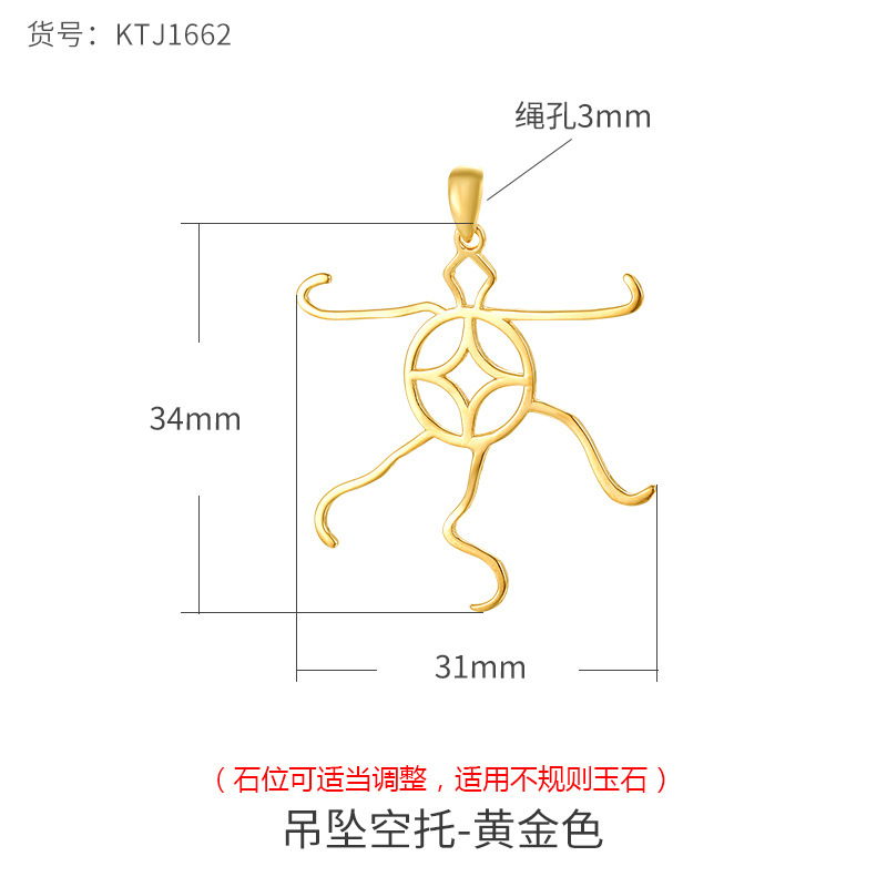 S925 colgante de plata titular vacío de los hombres y las mujeres irregular forma colgante titular vacío con incrustaciones de cera de abejas Jade Buda titular de plata