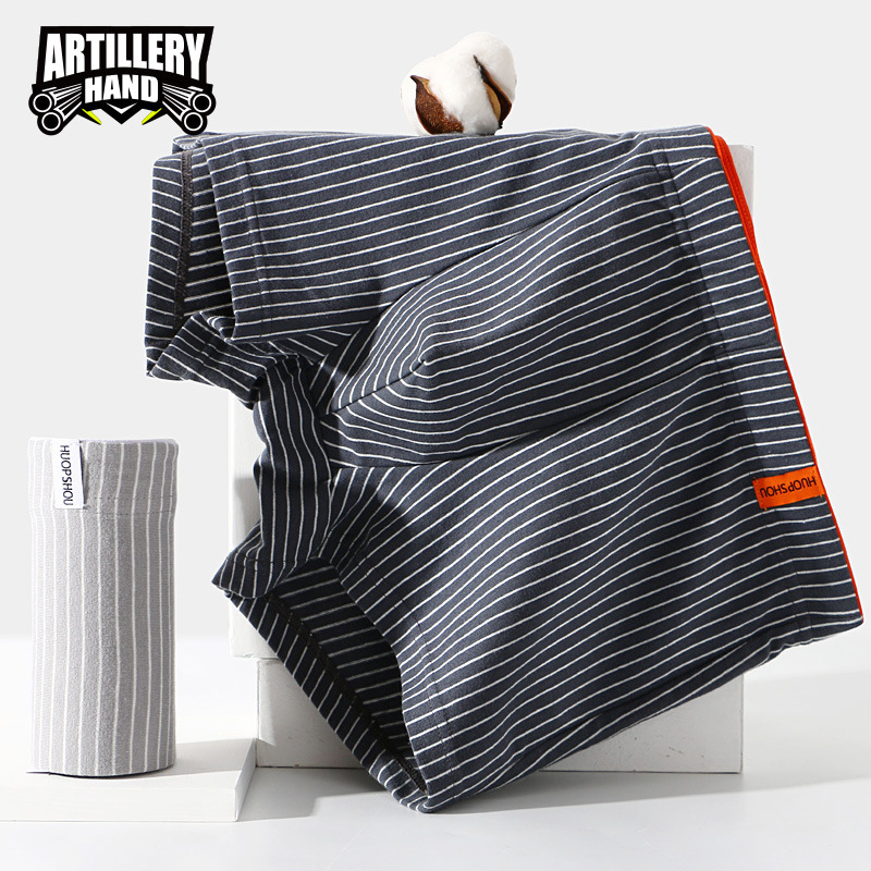 Huajielong Striped Men's Underwear Men's Cotton Sports Boxer Briefs Breathable Antibacterial