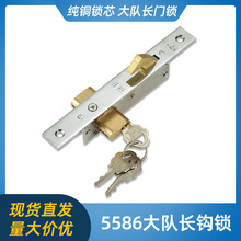5586�h�i�X�Ͻ����T�i����L���i�F�l�i��ʽ���T�i���l�i�п��T�i