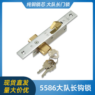 5586�h�i�X�Ͻ����T�i����L���i�F�l�i��ʽ���T�i���l�i�п��T�i