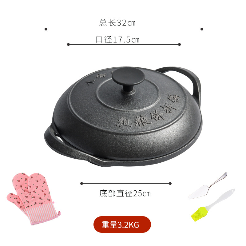 Pequeña Felicidad anticuado palillos de hierro fundido no recubiertos engrosado panqueque pan pastel plegable olla para hornear pastel amarillo olla pastel panqueque pan