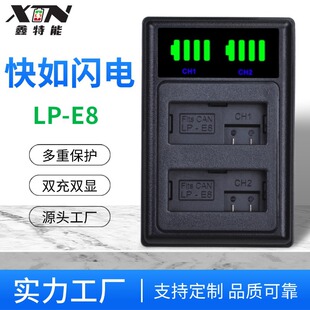 LP-E8�m��춼���650D 600D 700D 550D���Cx7i늳س�������ܿ��