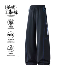 户外皮肤衣/防晒衣;冲锋衣、裤;运动裤