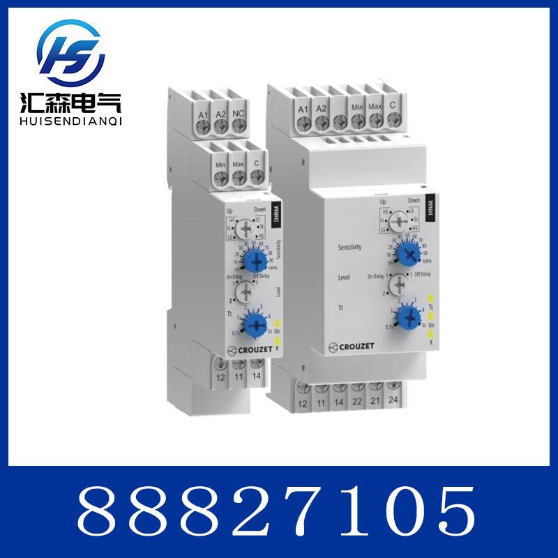 热销法国高诺斯 Crouzet MUR1 继电器 88827105 高精度稳定计时