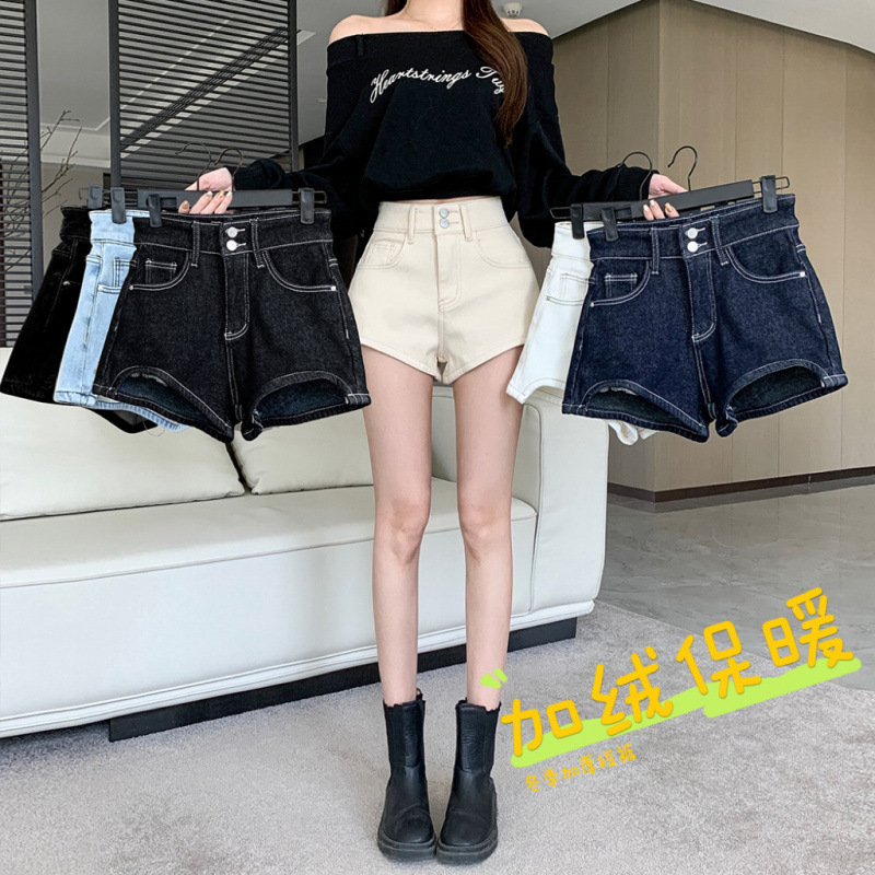 Winter denim skirt