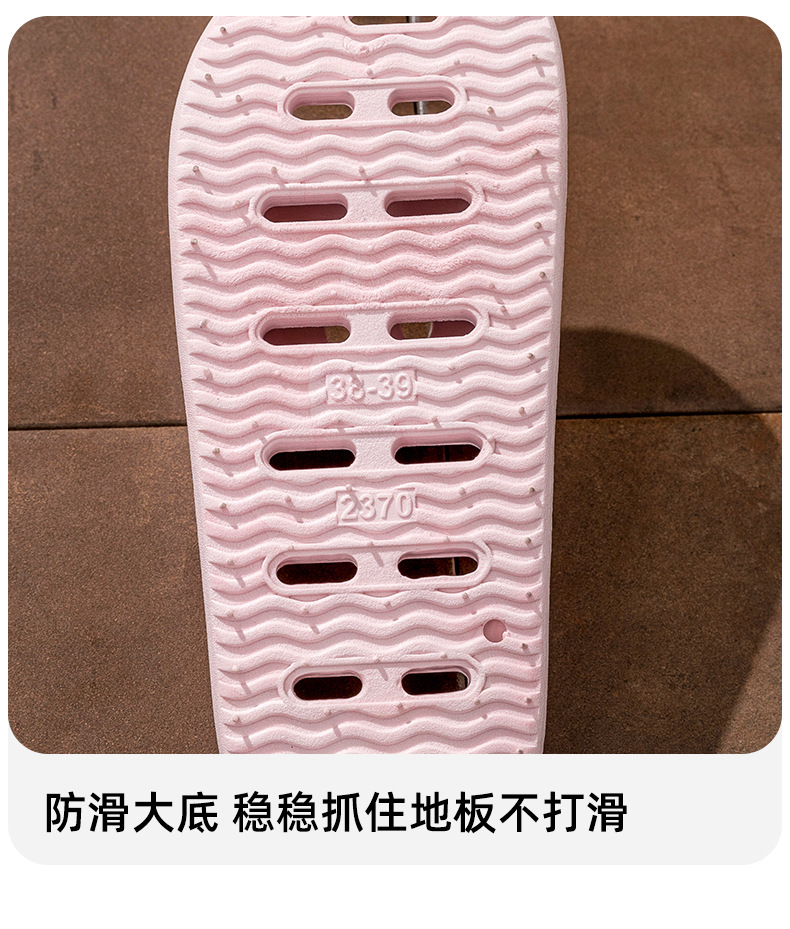 商品详情页图_12.jpg