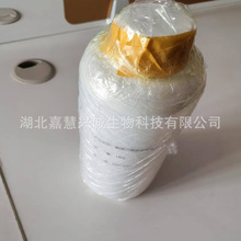 ϩ}}  CAS̖71550-12-4  50%  ЙCϳ F