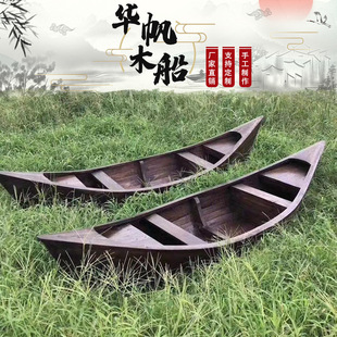 �Wʽ�������^�b��ֻ�ľ���O����ľ�zӰ��c���ߪ�ľ��Сľ������