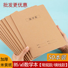 ţƤ�����W���Ӻ�W�����W��16K�������Pӛ��С�W���yһ���I��a5