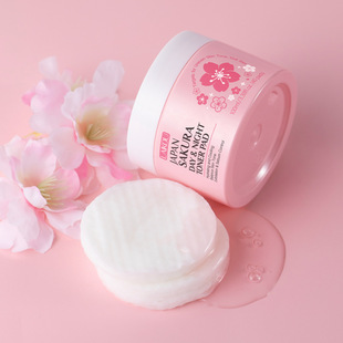 Cross-Border Laikou Sakura Day and Night Toning Cotton Pads 100ml/40 Pads Cleansing Makeup Remover Moisturizing Cleansing Pads