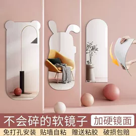 墙贴;镜面贴;车挂