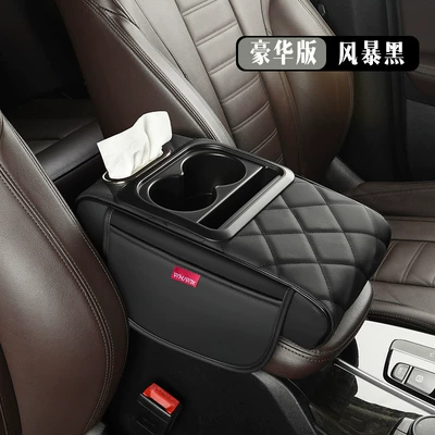 Armrest box pad armrest heightening pad - deluxe-edition-storm-black