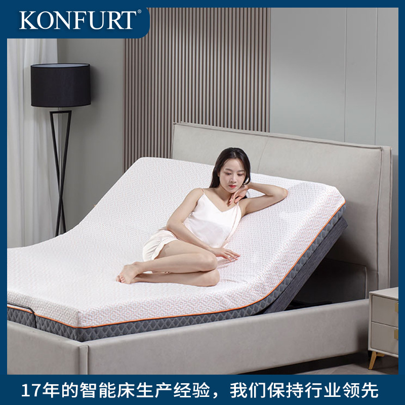 Modern Simple Multifunctional Electric Bed Master Bedroom Technology Cloth Smart Bed Double Fully Automatic Folding Lift Bed