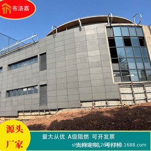 Wormhole concrete slab wholesale clear water concrete slab cement precast slab grade A cement hole stone slab