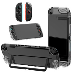 适用switch2主机保护壳手柄保护套ns2透明pc水晶硬壳分体可插底座