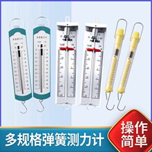 ���ɜy��Ӌ�y�����l�ΈAͲ����Ӌ�l�κЏ��ɳ����Wԭ�팍�5ţ10N