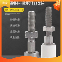 ��ײ�����݆���o�̼��S��λƽ���T�ӻ�݆��݆��݆M��܉