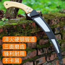 ���⌣���i���䏴�̖ľ����䏼���䏘��ֹ�䏎�����֦��ľ���