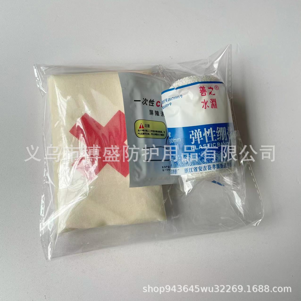 微信图片_20250303130848.jpg