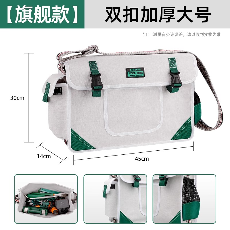 Kit de herramientas de lona verde para electricista especial fuerte y duradero bolsa de herramientas de carpintería bolsa de almacenamiento bolsa de lona gruesa y resistente al desgaste