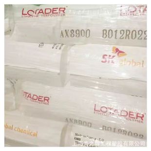 Ema Korea Sk Ax8900 29Ma03 Ternary Polypropylene Good Toughness Penetrant Pet Pbt Tough Enhancer