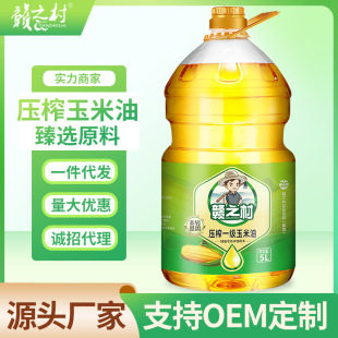 �M֮�剺ե������ѿ��ʳ����5L�����������l��Ͱ�bֲ�������r